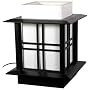 Good Best Discount Bargain Lamp - 10" Akida Japanese Wood & Rice Paper Shoji Lantern - Black