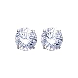 14K White Gold 8mm Round CZ Solitaire Basket Stud Earrings with Screw-back