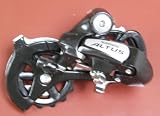 2008 Shimano RD-M310 ALTUS GS 7/8Speed Silver Replaces RD- CT95