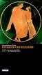 Menander & Glycerion, 3 Audio-CDs