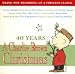 チャーリー・ブラウン・クリスマス〜40周年記念〜