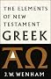 The Elements of New Testament Greek
