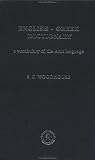 English-Greek Dictionary: A Vocabulary of the Attic Language