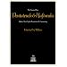 The Pentateuch and Haftorahs: Hebrew Text English Translation and Commentary (English and Hebrew Edition)