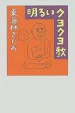 ���뤤���襯�趵