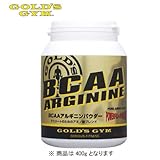 ゴールドジム BCAA･アルギニンパウダー(400g)F4250 [持久力サポート]