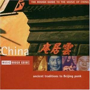 Rough Guide - China