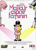 Most Promising Young Actress ( Meilleur espoir féminin ) [ NON-USA FORMAT, PAL, Reg.2 Import - France ]