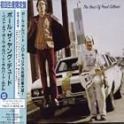 Paul the Young Dude: The Best of Paul Gilbert by  Paul Gilbert 