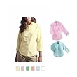 Columbia Sportswear - Ladies' 3/4 Sleeve Halifax Shirt (C7254)