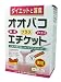オオバコプラスエチケット 徳用7g*36包の画像