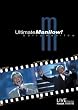 Barry Manilow - Ultimate Manilow! (Live from the Kodak Theatre)