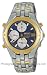 Seiko Men's Chronograph Two Tone Alarm Watch SDWG04