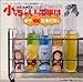 冬馬由美, ああっ女神さまっ～小っちゃいって事は便利だね～オチ100連発!, 発売中