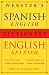 Webster's Spanish-English/English-Spanish Dictionary