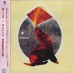 Cydonia by  The Orb 