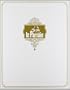 Le Parrain - Le Coffret [Blu-ray]