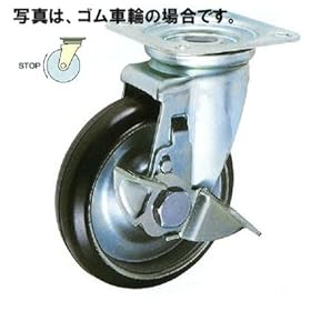 【クリックでお店のこの商品のページへ】キャスター：東正車輌ゴールドキャスター：自在車：WJ-75MCA-WS
