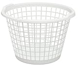 United Solutions Round Plastic Laundry Basket, One Bushel Capacity, White