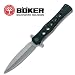 Great Knight, G-10 Handle, Plain