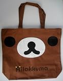 17" Brown Color Rilakkuma Bear Large Canvas Book Bag #1