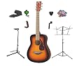 Yamaha JR2 3/4 Size Guitar Tobacco Sunburst with Gig Bag and Bonus Legacy 30 Piece Accessory Kit