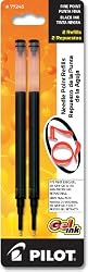 Pilot Q7 Gel Ink Refill, 2-pack for Retractable Needle Point Rolling Ball Pen, Fine Point, Black (77245)