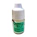 ���� �ߥߥ����� (��������������) 5ml 