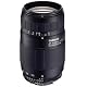 Tamron 75-300mm for Canon or Nikon $167.28