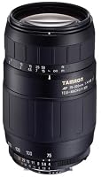 Tamron AF 75-300mm f/4.0-5.6 LD for Canon Digital SLR Cameras