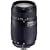 Tamron AF 75-300mm f/4.0-5.6 LD for Canon Digital SLR Cameras
