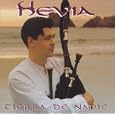 Tierra de Nadie - No Man's Land