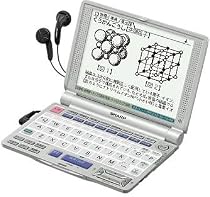 SHARP 電子辞書 Papyrus PW-V9500 (47コンテンツ, 高校用学習辞書, 音声対応, コンテンツカード対応, MP3搭載)