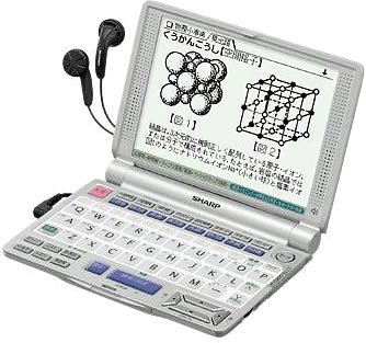 SHARP 電子辞書 Papyrus PW-V9500 (47コンテンツ, 高校用学習辞書, 音声対応, コンテンツカード対応, MP3搭載)
