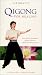 Qigong for Healing [VHS]