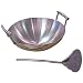 Imperial Zen Cooking Set (stir fry pan, stir fry tool & recipe book)