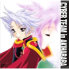 アキハバラ電脳組 Pata-Pi6 [DVD]