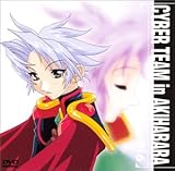 ALnod]g Pata-Pi6 [DVD]