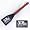 SEC Collegiate Spatulas-Ole Miss