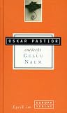 Produkt-Bild: Oskar Pastior entdeckt Gellu Naum
