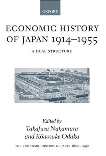 history in japan