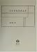 日本会社法成立史 (学術選書) 4797230878 JPEG画像(小)