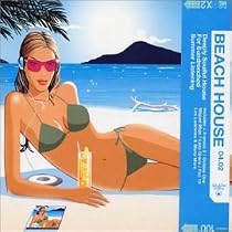 V3 Beach House