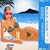 Hed Kandi: Beach House, Vol. 04.02