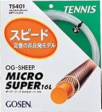 GOSEN(�S�[�Z��) OG-SHEEP �~�N���X�[�p�[16L W�z���C�g TS401