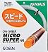 GOSEN(�S�[�Z��) OG-SHEEP �~�N���X�[�p�[16L W�z���C�g TS401