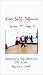 Koo Self Defense - Series A Tape 5: Stationary Stamina Kicks