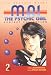 Mai The Psychic Girl: Perfect Collection (Volume 2)