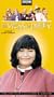 The Vicar of Dibley, Vol. 5 - Autumn & Winter [VHS]