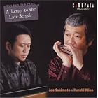 Letter to the Late Sergei by  Alan Hovhaness, Gordon Jacob, Darius Milhaud, Haruki Mino, and James Moody 